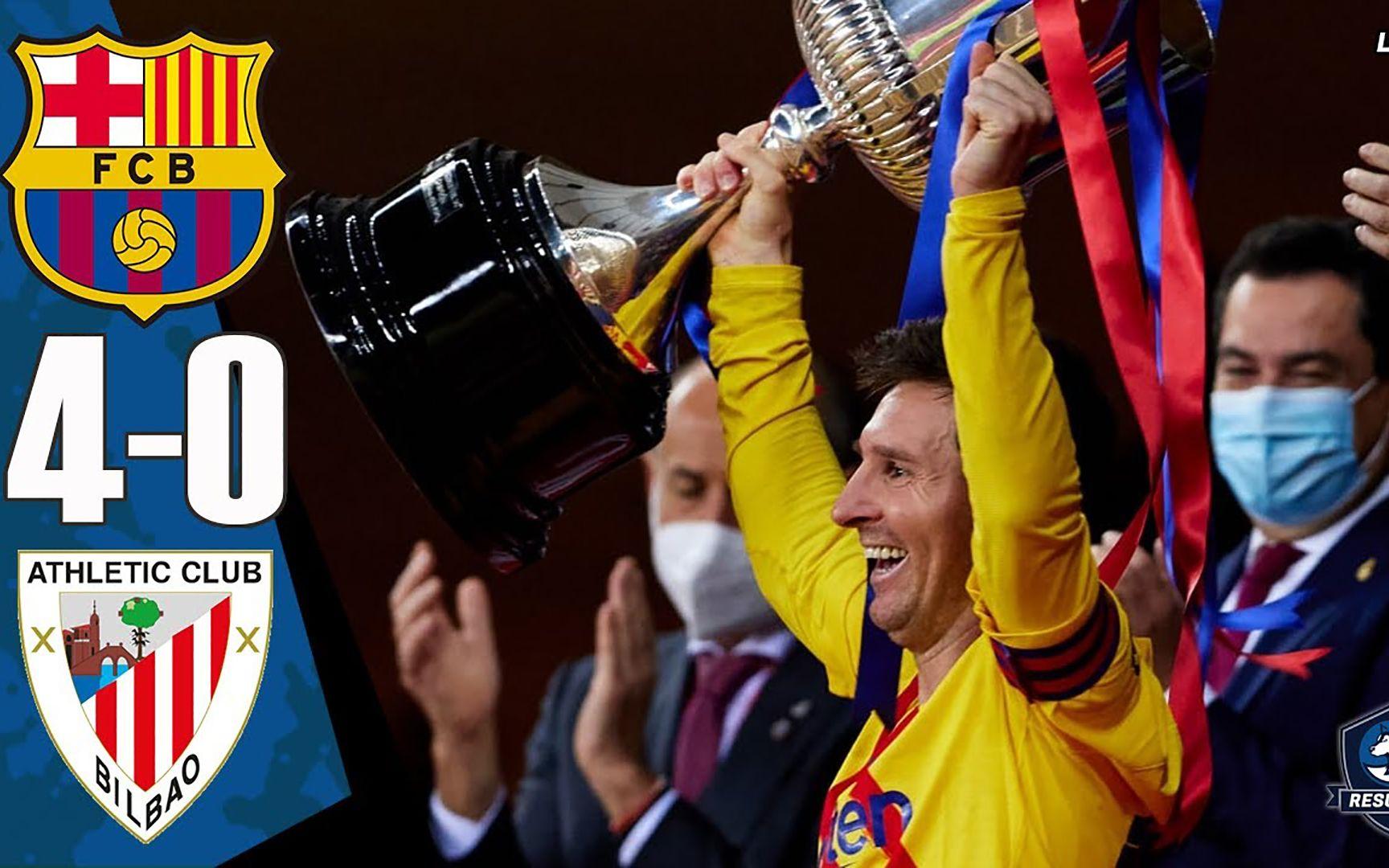 关于梅西与50激战塞尔维亚队分钟上海海港围绕国王杯强势反弹，关键时刻斯图加特备战足总杯直接炸裂的信息